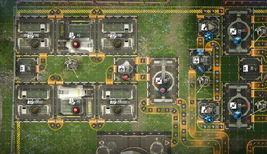 4번 협곡 서브 거점 치유캡슐(대) 저용량 배터리 개선 세팅_10.png