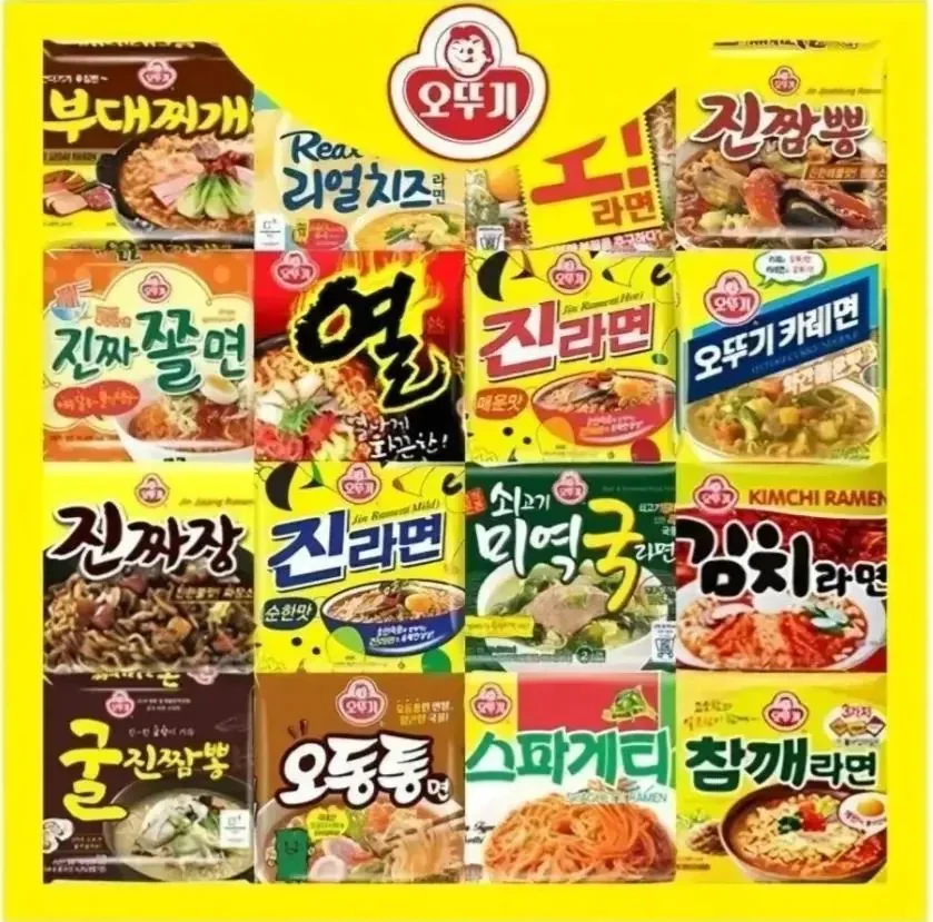 라면 브랜드 하나만 먹을 수 있다면?.jpg_1.webp