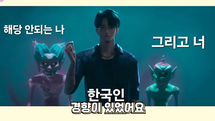 버튜버/리노아) 여기가 루리웹 과대평가 게시판인가요?_7.webp