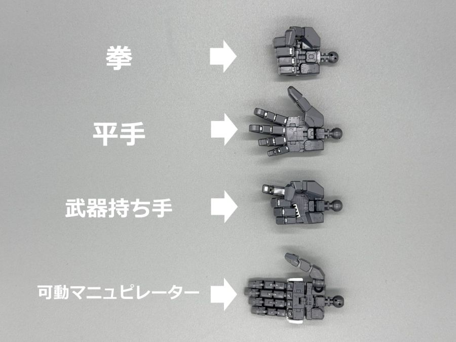 PG 언리쉬드 뉴 건담 샘플 소개: 프레임 편_58.jpg