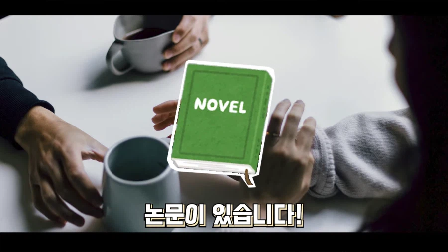 버튜버/리노아) 루리웹 책을 안 읽는 게시판_5.webp