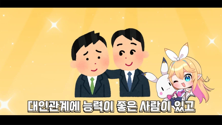 버튜버/리노아) 루리웹 책을 안 읽는 게시판_6.webp