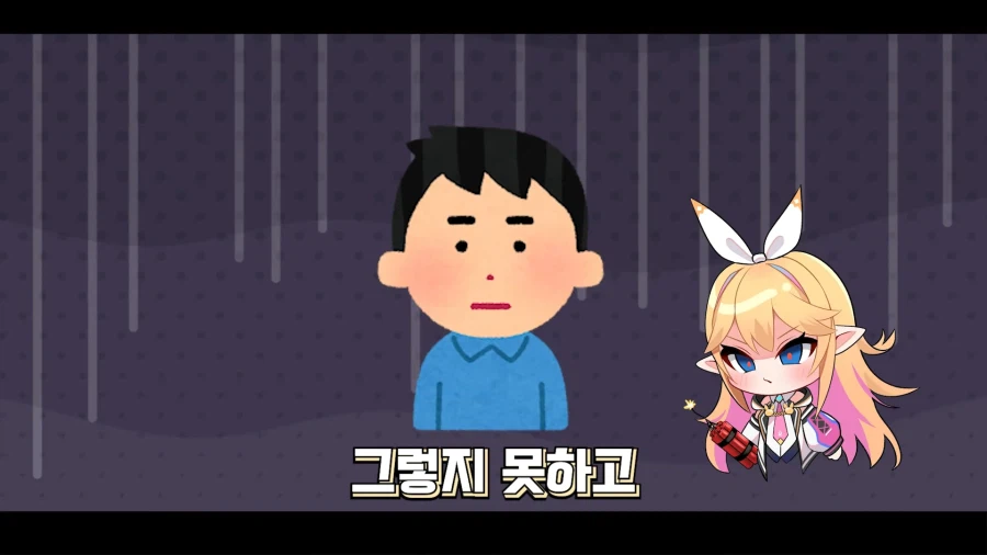 버튜버/리노아) 루리웹 책을 안 읽는 게시판_7.webp