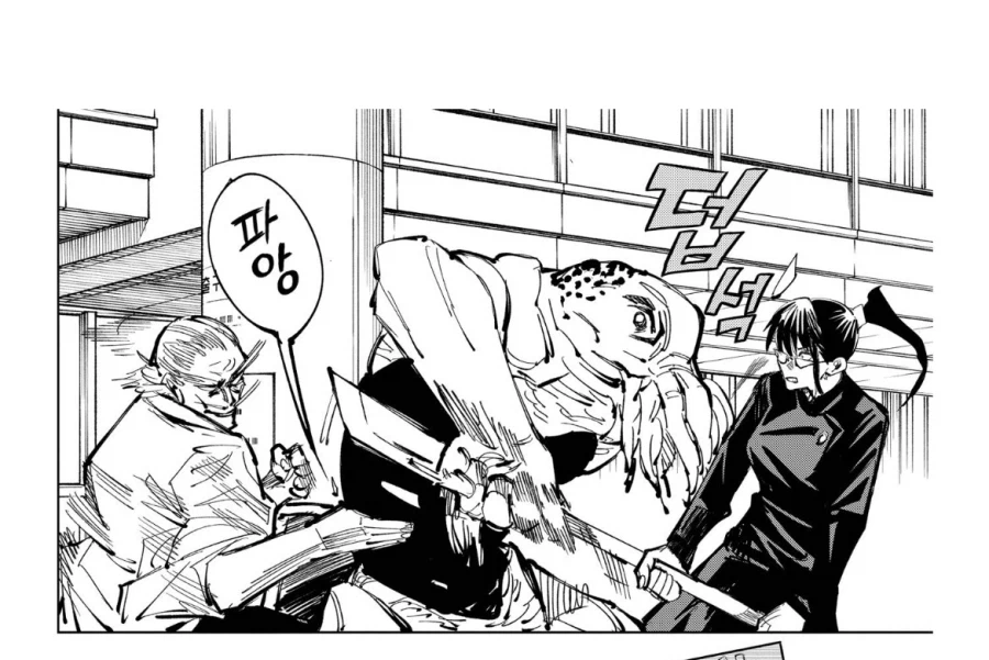 주술회전 나오비토가 젠인가의 빛이라고 불리는 이유_3.webp