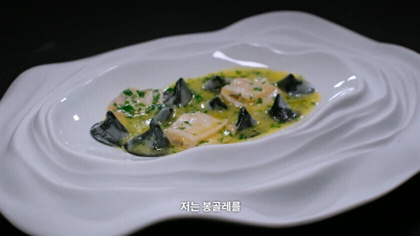 안성재가 최현석을 존경하면서 싫어하는 이유_1.webp