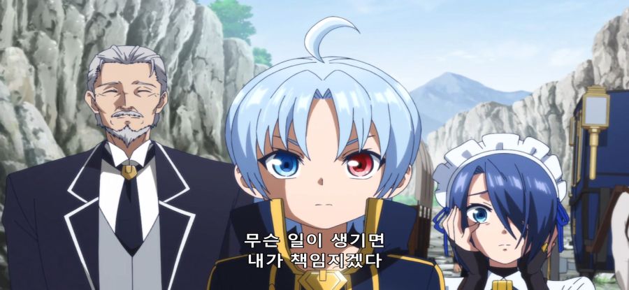 [귀족 전생] 스압 재난 지역 시찰_9.jpg