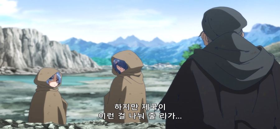 [귀족 전생] 스압 재난 지역 시찰_14.jpg