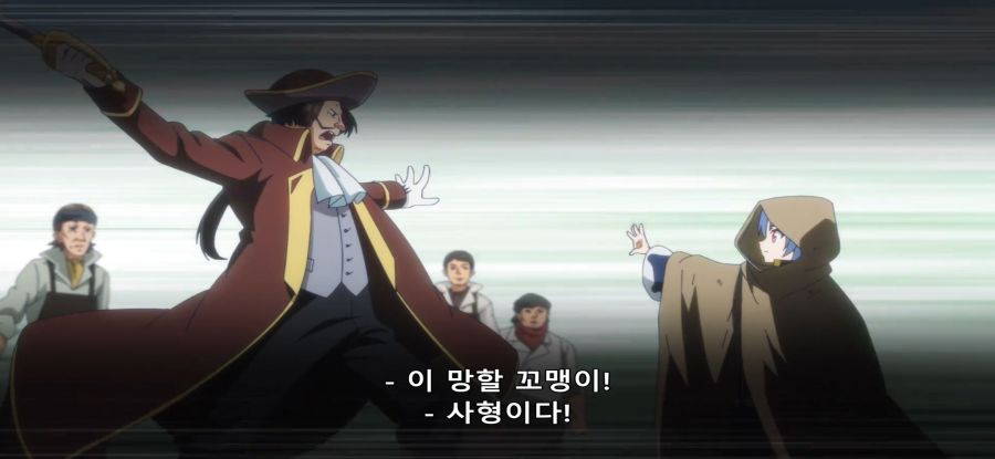 [귀족 전생] 스압 재난 지역 시찰_27.jpg