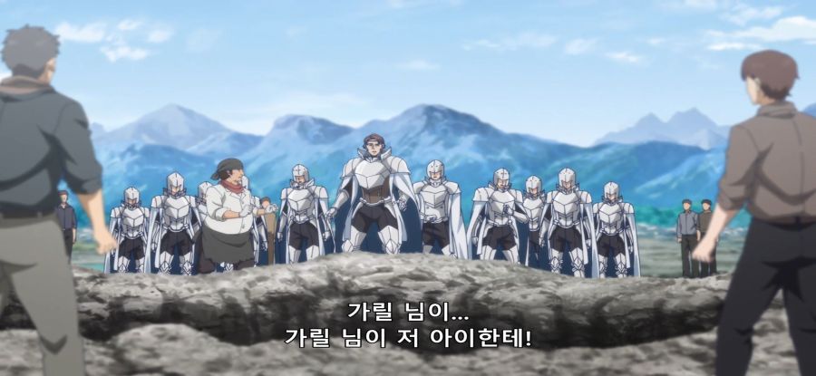 [귀족 전생] 스압 재난 지역 시찰_40.jpg