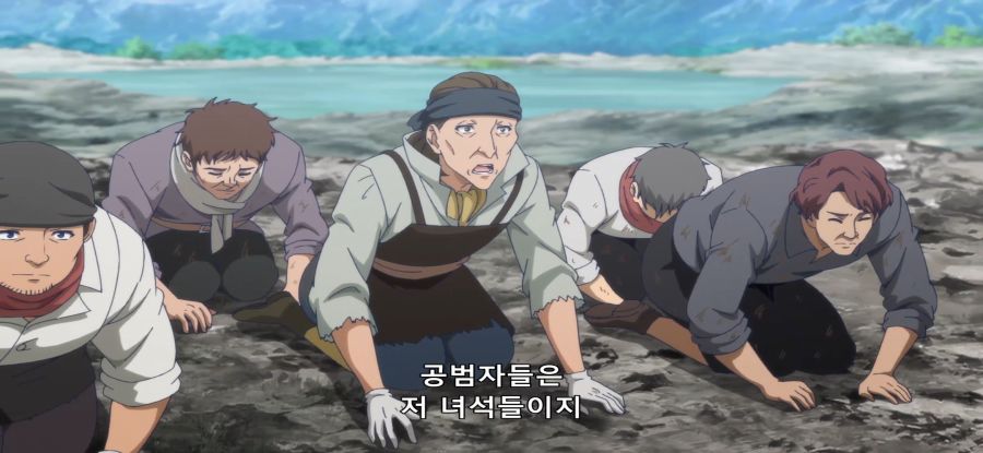 [귀족 전생] 스압 재난 지역 시찰_49.jpg