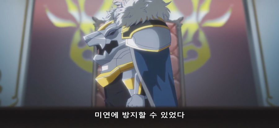 [귀족 전생] 스압 재난 지역 시찰_60.jpg