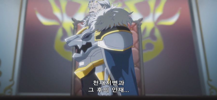 [귀족 전생] 스압 재난 지역 시찰_61.jpg