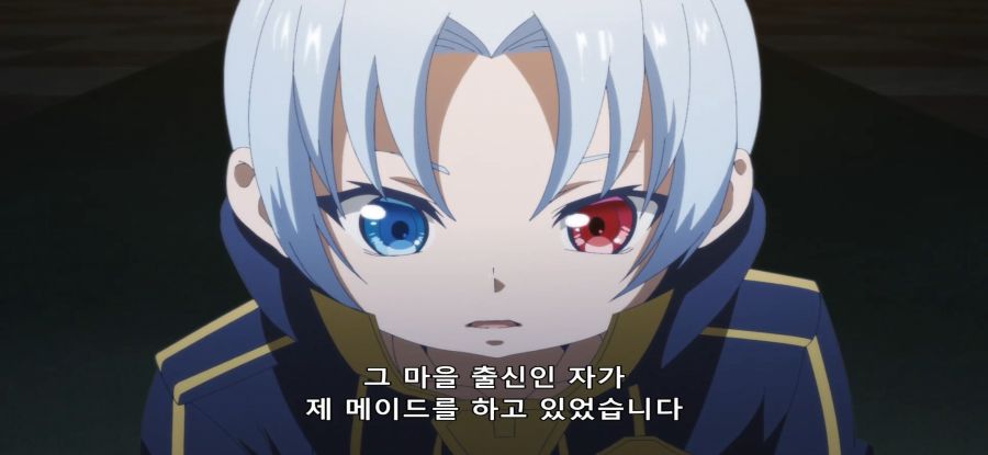 [귀족 전생] 스압 재난 지역 시찰_64.jpg