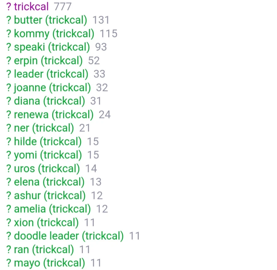 카제나 짤 많이 늘었네_1.webp