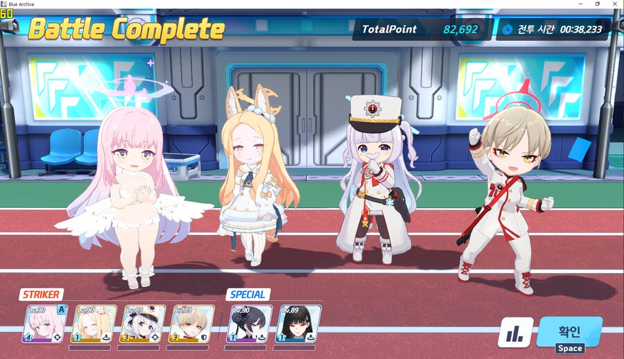 택틱 대충~ 종전시 저스펙 140코인~ 수미카3 캠하레x 드아루x_11.png