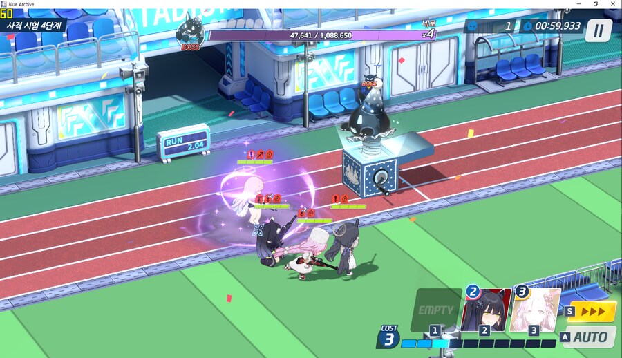 택틱 대충~ 종전시 저스펙 140코인~ 수미카3 캠하레x 드아루x_8.png