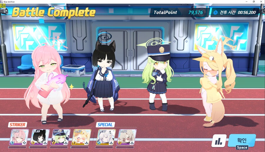 택틱 대충~ 종전시 저스펙 140코인~ 수미카3 캠하레x 드아루x_12.png