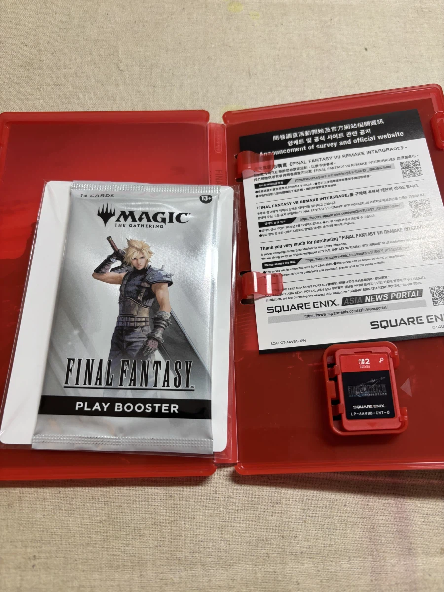 파이널 판타지 패키지 고봉밥이네요._1.webp