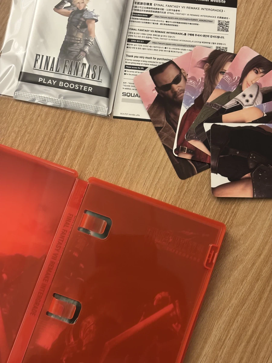 파이널 판타지 패키지 고봉밥이네요._2.webp