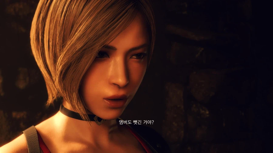 콘솔 최강 플스5 프로 바하4_4.webp