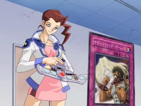 [유희왕 GX] 연타와 인연이 깊은 녀석들_58.jpg