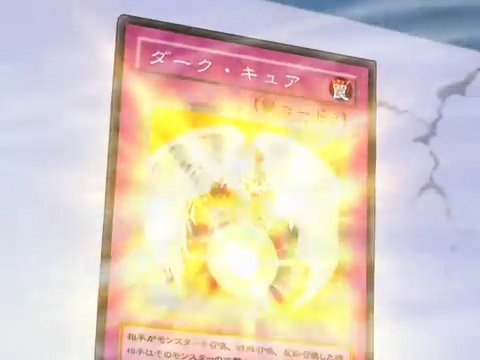 [유희왕 GX] 연타와 인연이 깊은 녀석들_74.jpg