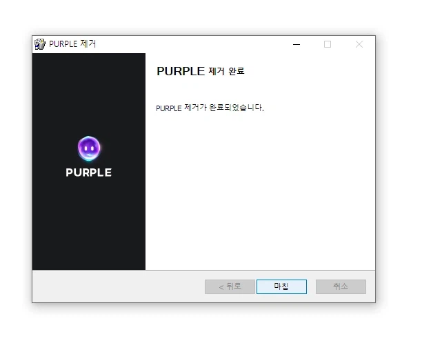 아이온2] 요번 라방 후기.jpg_2.webp