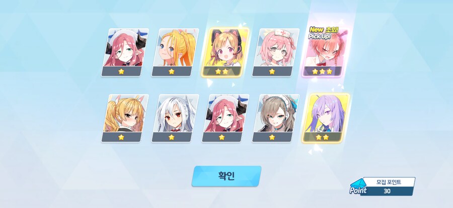 비틱) 다들 수영복 미사키 뽑을때_2.png