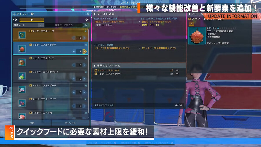 2026년 02월 헤드라인 WAVE 정리_13.jpg