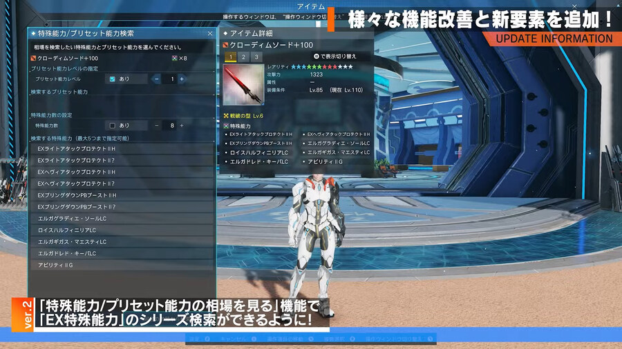 2026년 02월 헤드라인 WAVE 정리_14.jpg