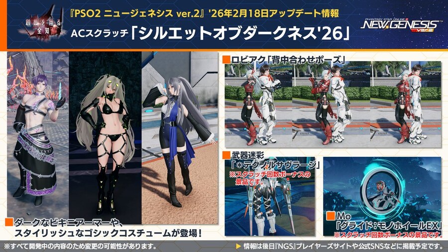 2026년 02월 헤드라인 WAVE 정리_23.jpg