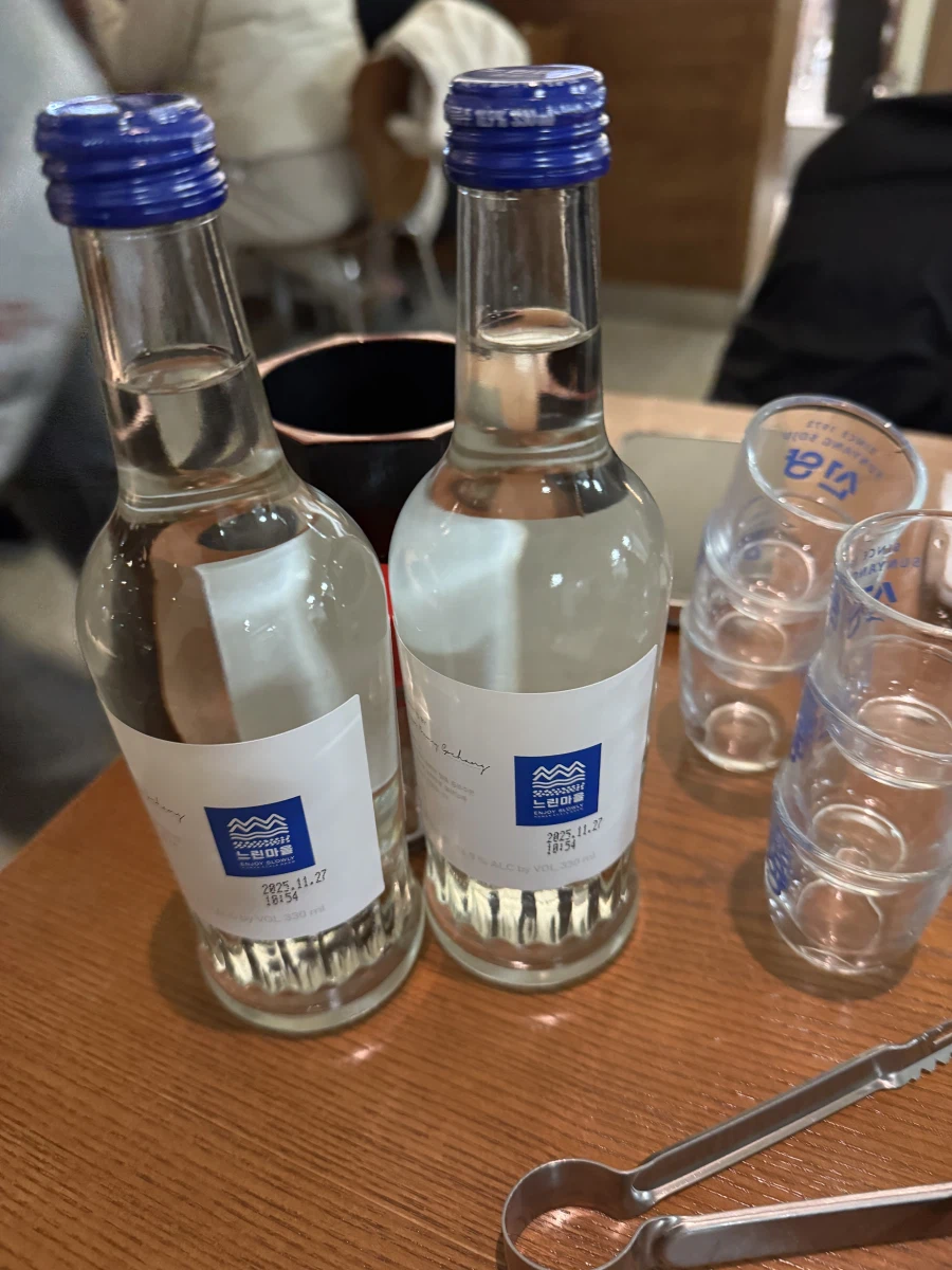 지인들과 신년모임~~~_3.webp