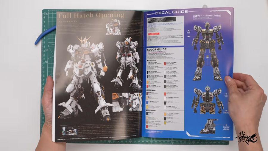 PG 언리쉬드 뉴 건담 샘플 소개 + 조립 영상_11.png