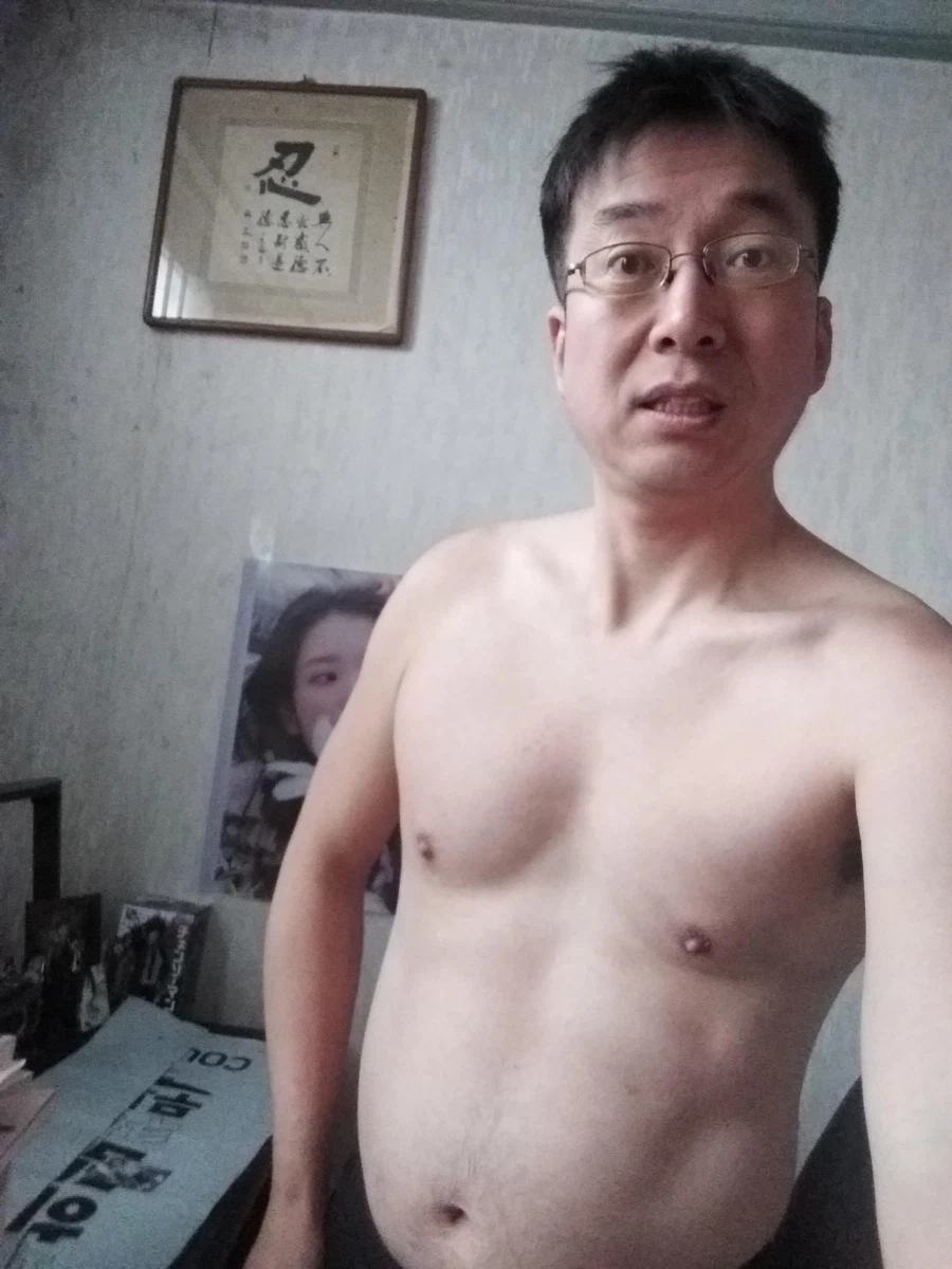 0127 운동일지: "인터넷방송 즐기기" 편_31.webp