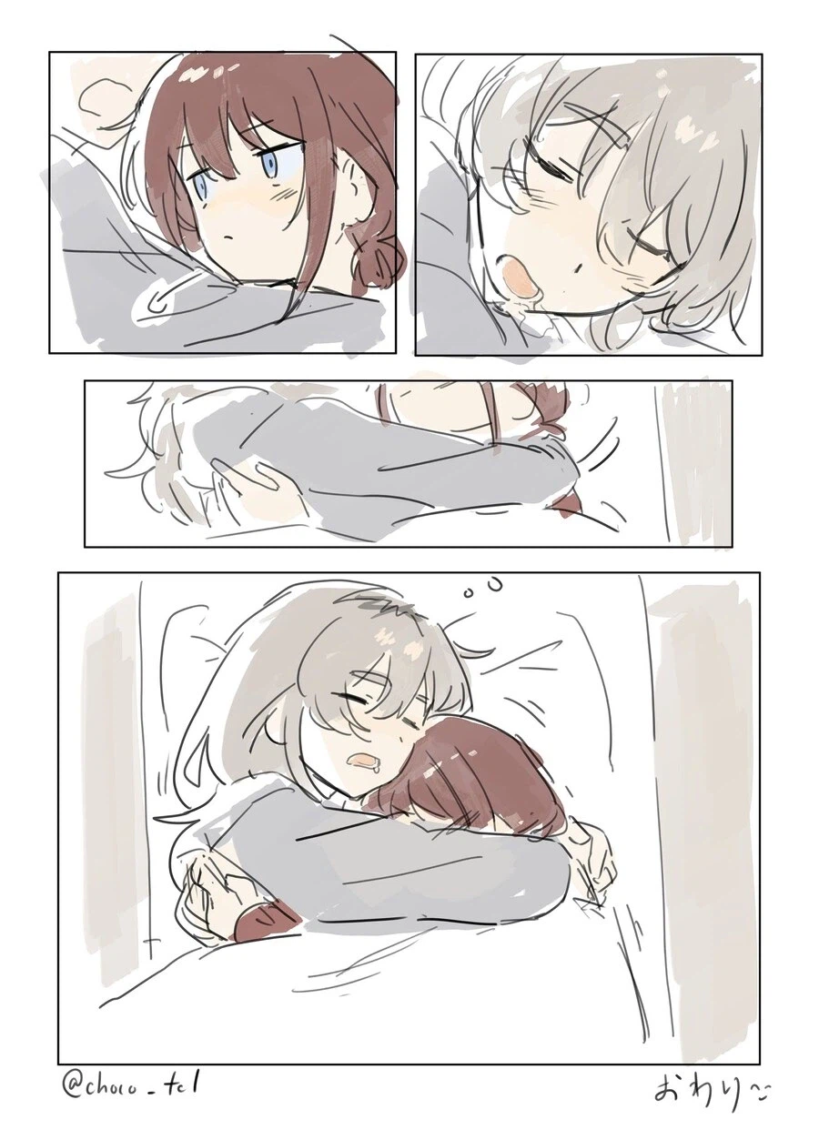 걸즈밴드크라이) 쉬운여자 이세리 니나_4.webp