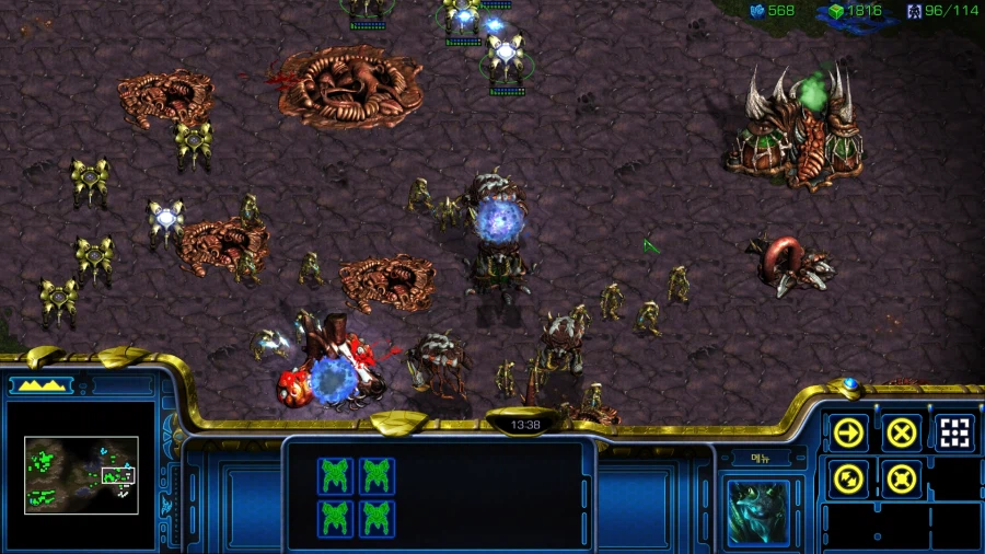 스타1) 플토 두번째 미션 특_12.webp