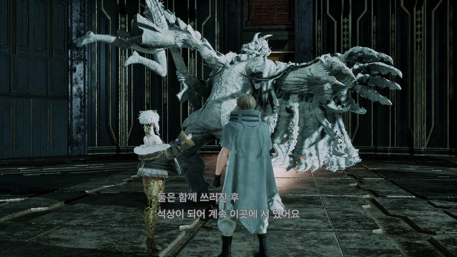 코드 베인 II - 일반 스크린샷 및 포토 모드_2.jpg