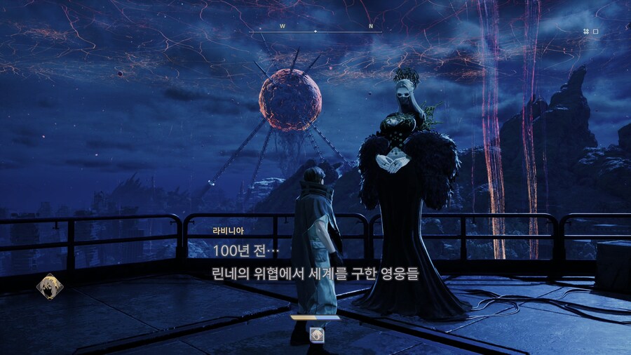 코드 베인 II - 일반 스크린샷 및 포토 모드_7.jpg