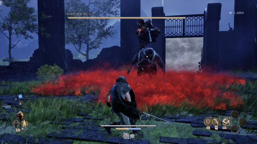 코드 베인 II - 일반 스크린샷 및 포토 모드_26.jpg