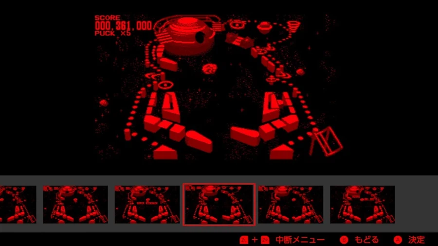 버추얼 보이 닌텐도 클래식 타이틀・기능 소개 영상 및 스크린샷_42.webp