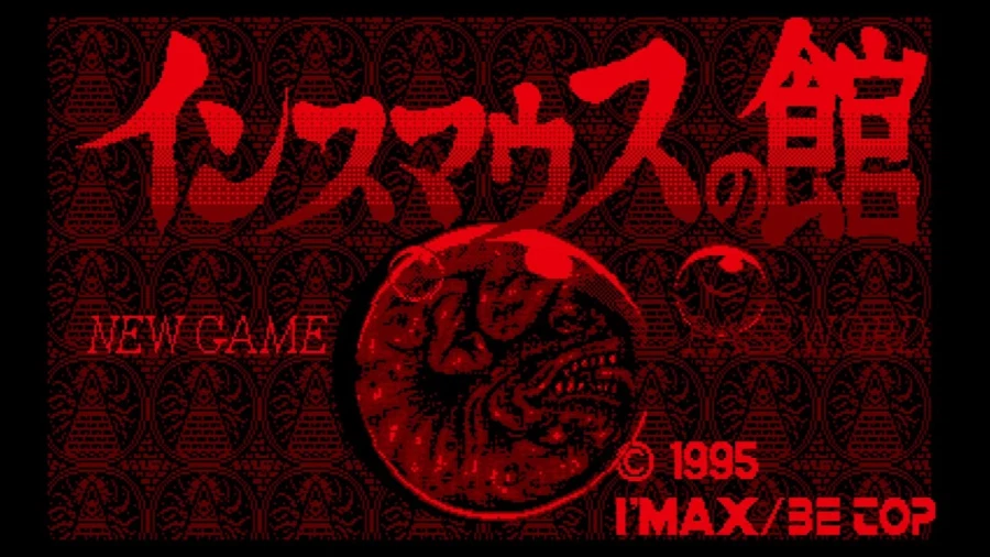 버추얼 보이 닌텐도 클래식 타이틀・기능 소개 영상 및 스크린샷_17.webp