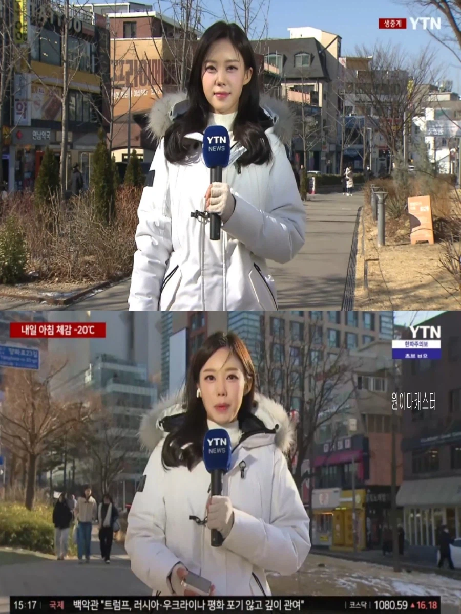 내일도 영하 10도 한파(해안가 강풍, 울룽도 및 독도 눈 계속)_6.webp