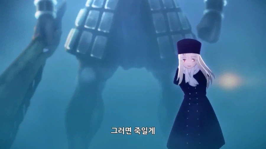 페이트) 사실 갓 핸드가 ↗밥처럼 보이는 이유_3.webp