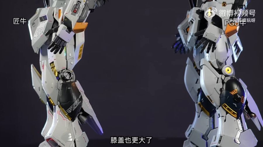 PG 언리쉬드 뉴 건담 + 메탈 스트럭처 소체 나열_9.jpg