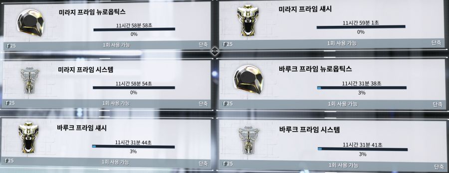 주조소는 쉴 틈이 없습니다._2.png