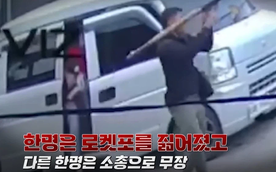 3일전 필리핀에서 일어난 암살사건_4.webp