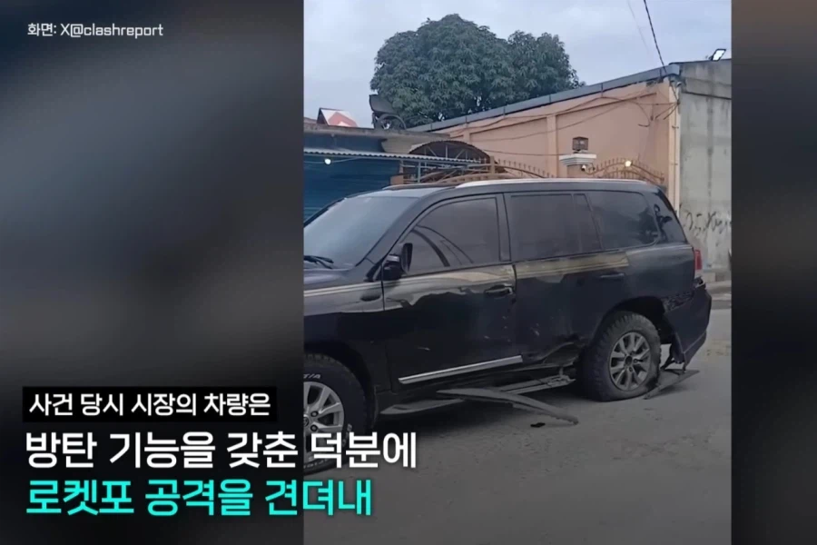 3일전 필리핀에서 일어난 암살사건_8.webp