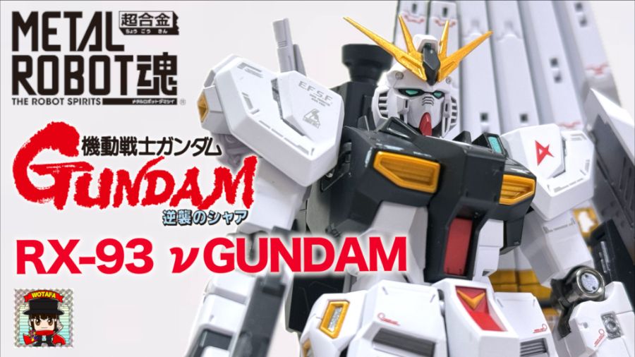 [반다이] 메탈 로봇혼 뉴 건담 오타파 님 리뷰 영상_1.jpg