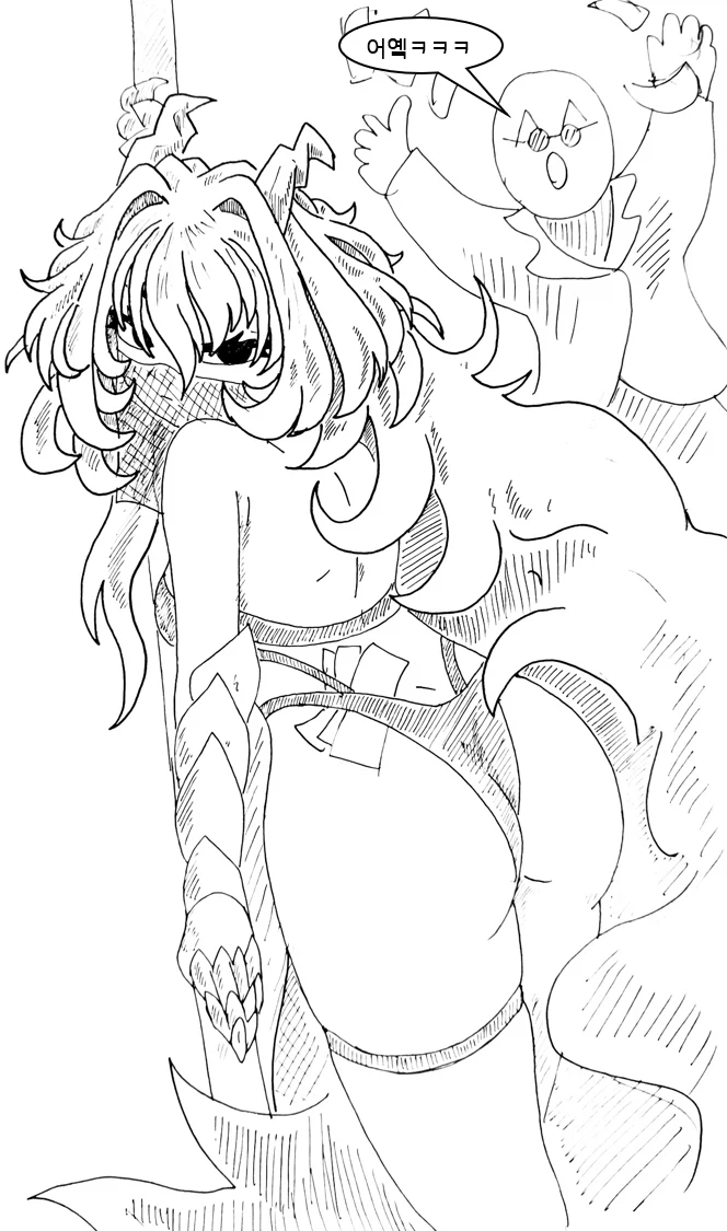 (후방)드래곤 스승님하고xx하고싶은 만화(업소용 드래곤편)_28.webp