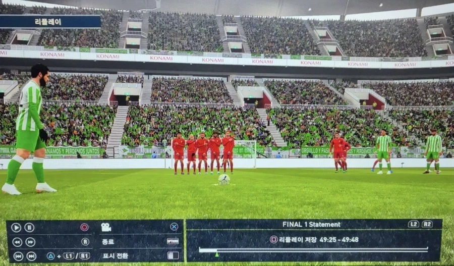 PS4) 위닝2019, 이스코 프리킥골_3.webp